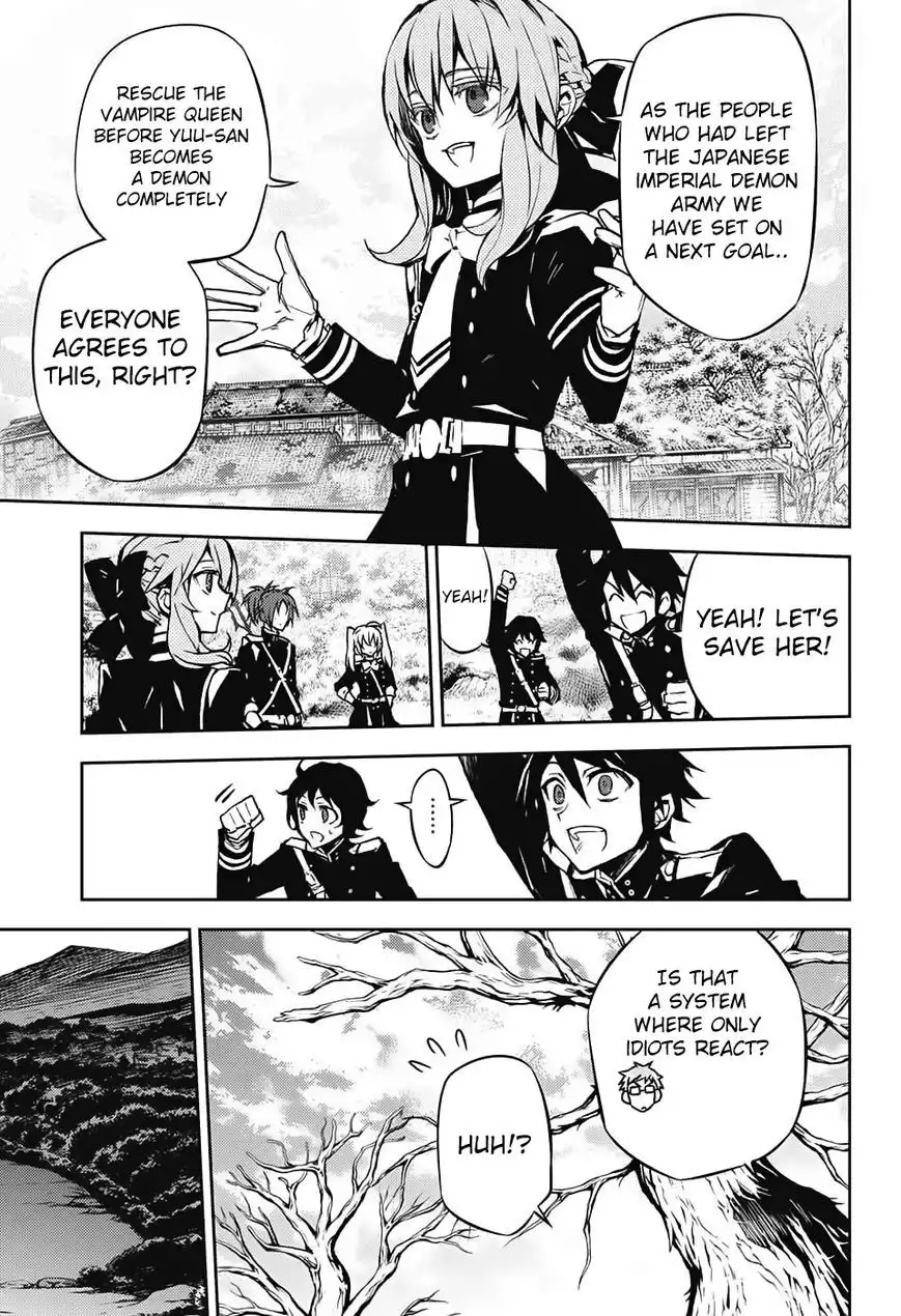 Owari no Seraph Chapter 43 39